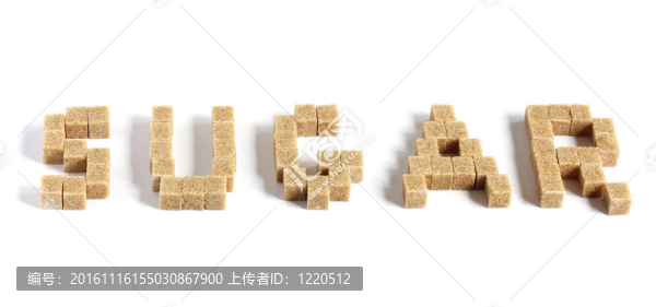 方糖