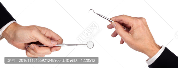 商業(yè)解決方案概念與牙科工具
