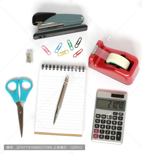 訂書機(jī)剪刀筆記本筆計(jì)算器膠帶