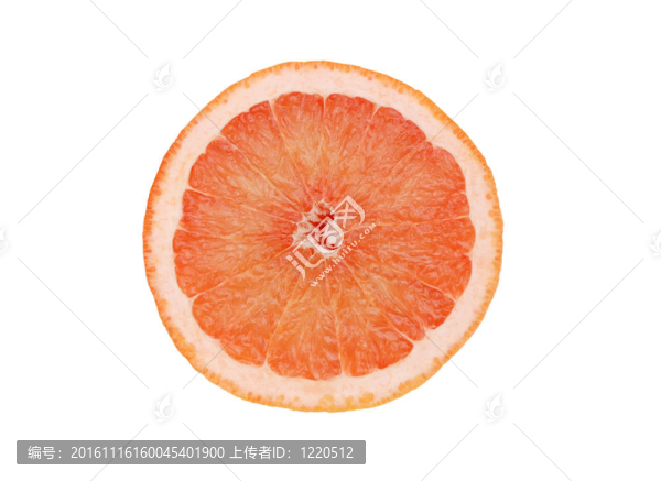 一個(gè)紅色的橙色孤立的白色