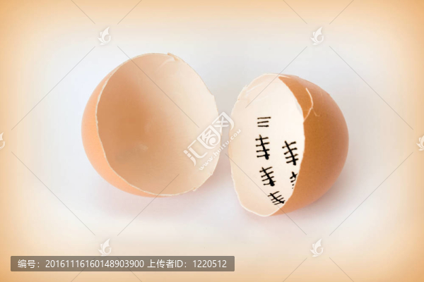 耐心概念與孵化蛋