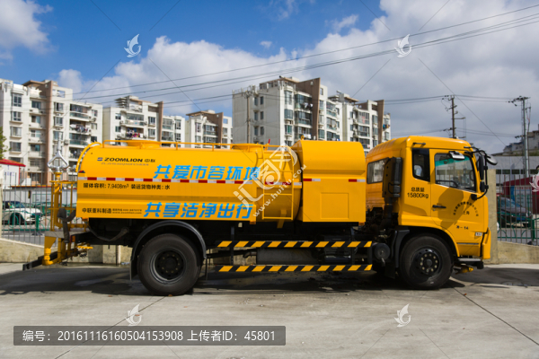 灑水車