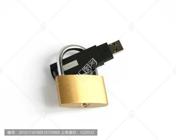 USB記憶棒鎖定關(guān)鎖