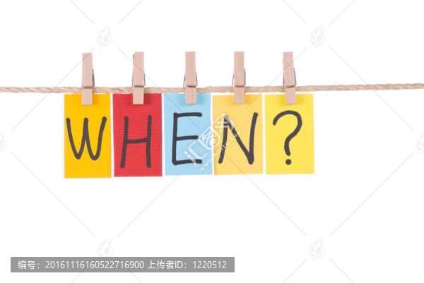 當；五顏六色的話掛在繩子上