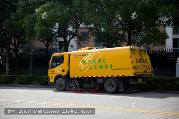 道路清掃車