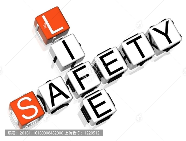 安全生命縱橫-匯圖網(wǎng) www.fosd68.com 安全生命縱橫