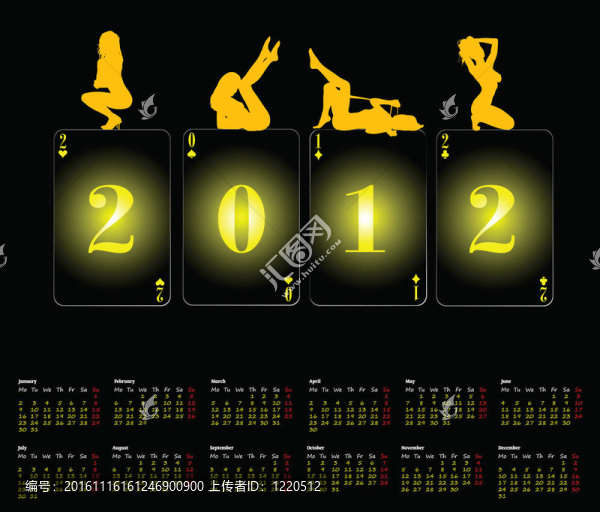 日歷2012與性感女孩