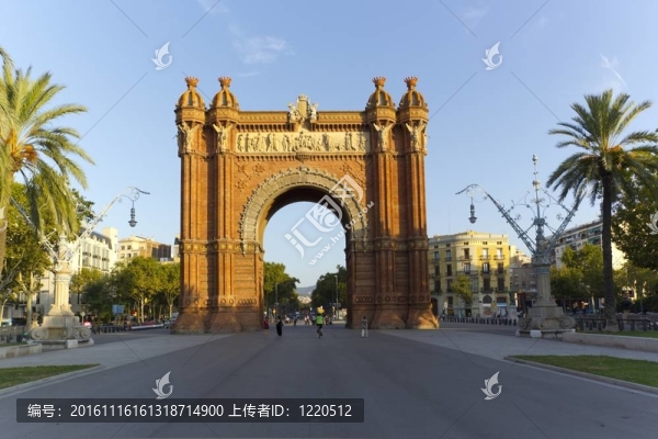 阿科德溫福