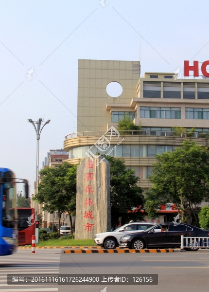 城市風(fēng)光-匯圖網(wǎng) www.fosd68.com 城市風(fēng)光