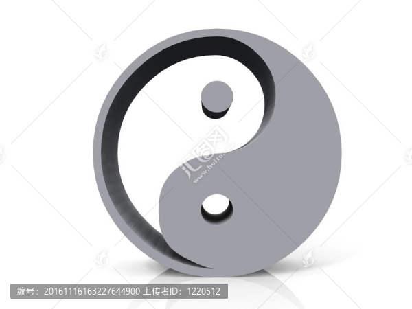 陰陽