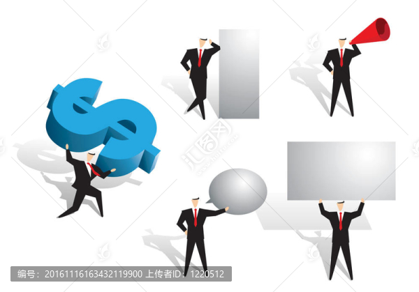 商業(yè)人行動與董事會