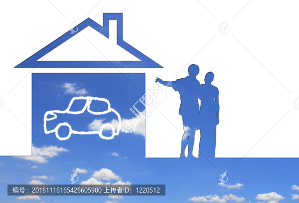 生態(tài)住宅隱喻。房子的天空