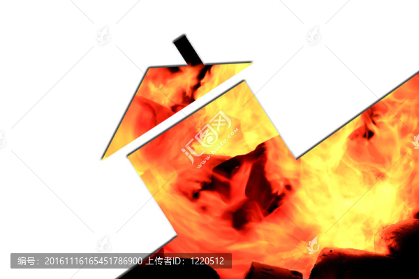 房子的火焰