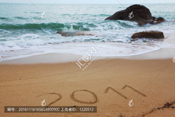 蘇梅島的沙灘。銘文：2011