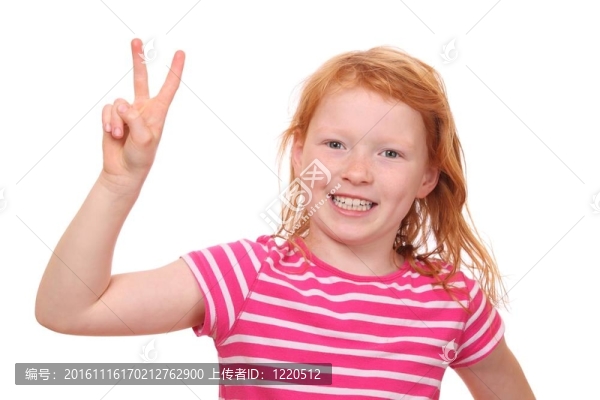 勝利