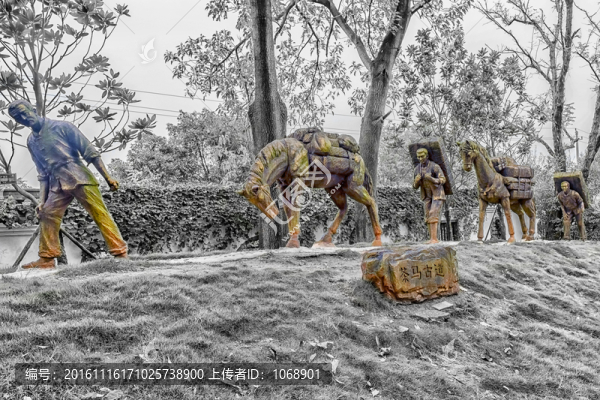 茶馬古道,主題雕塑
