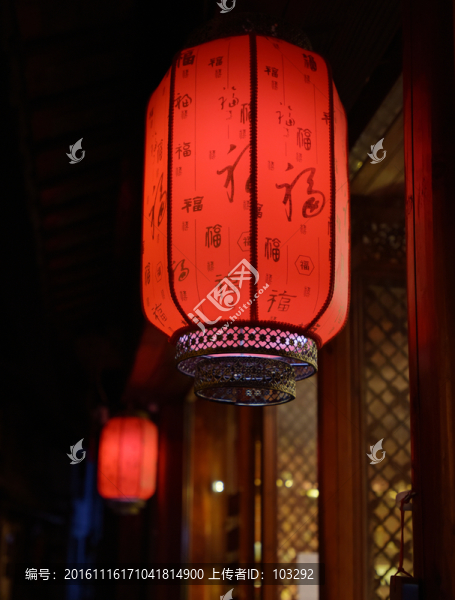 中式紅燈籠