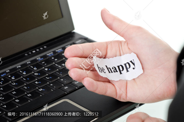 快樂(lè)