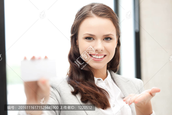 帶名片的女人