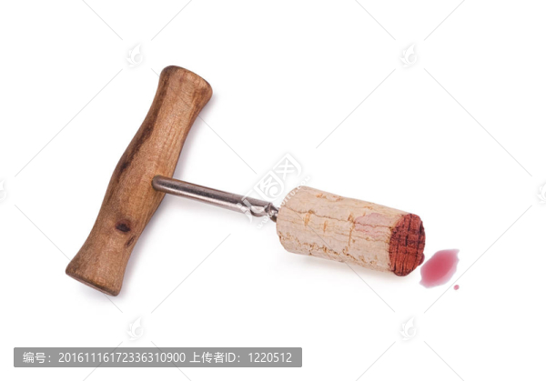 開瓶器