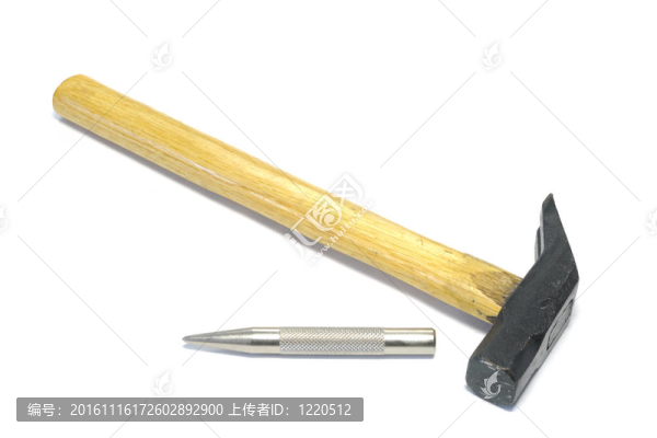 鐵錘