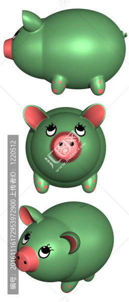 撲滿