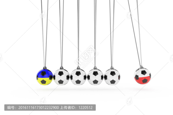2012歐元