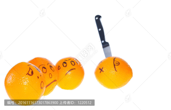 橘子.