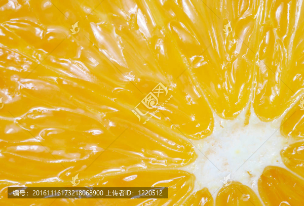 橙色