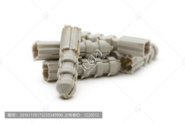 在白色背景下銷