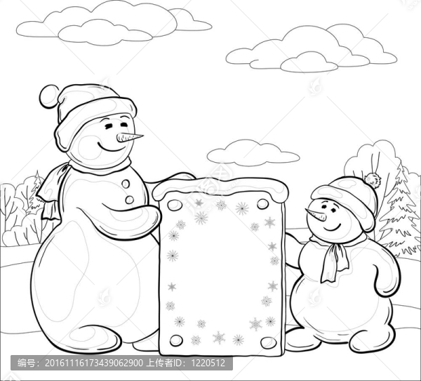 snowmens符號；輪廓