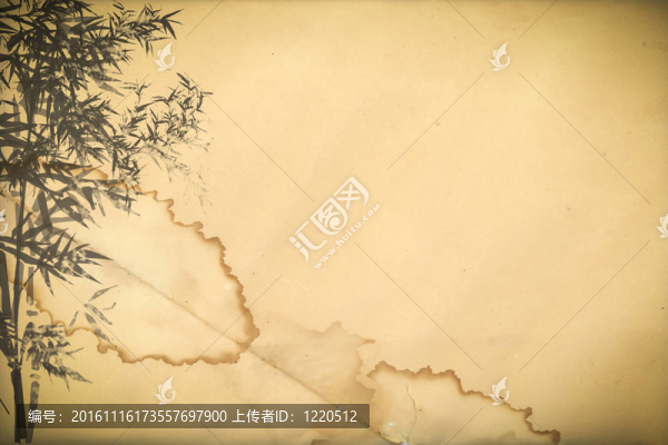 老垃圾仿古紙織竹