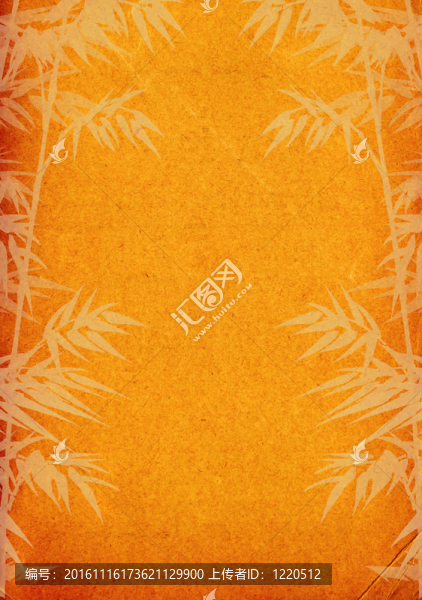 老垃圾仿古紙織竹