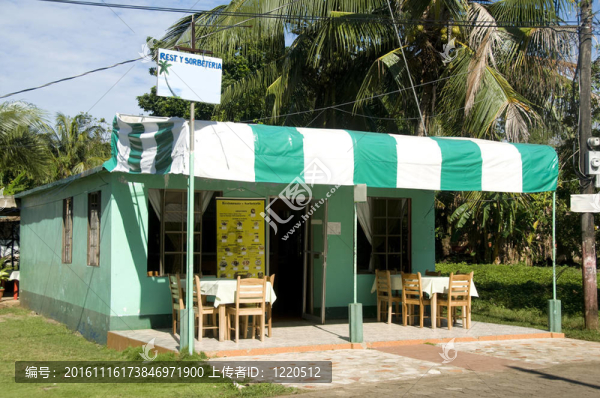 玉米島市多彩餐廳冰淇淋店-