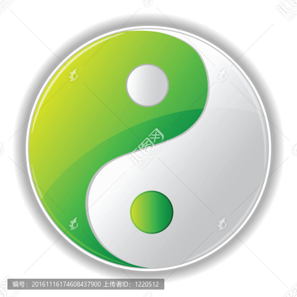 陰陽