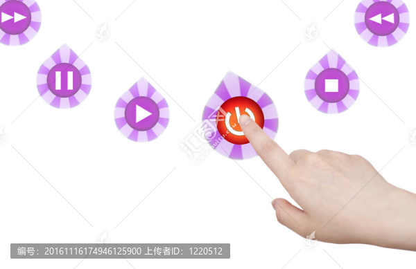 按下電源按鈕圖標(biāo)按鈕