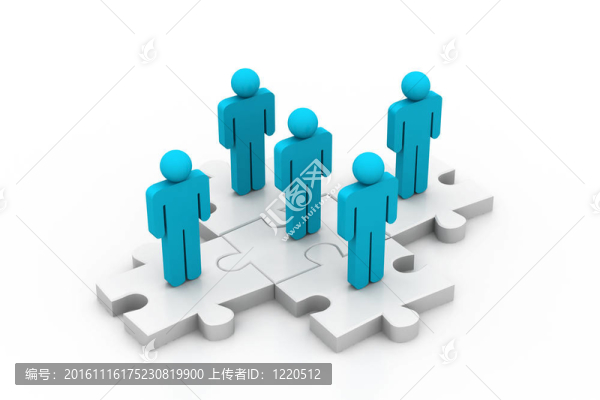 人們站在碎片上