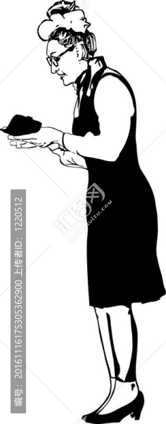 她讀