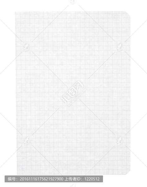 空白的筆記本