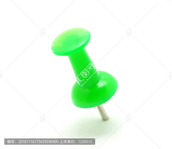 推銷
