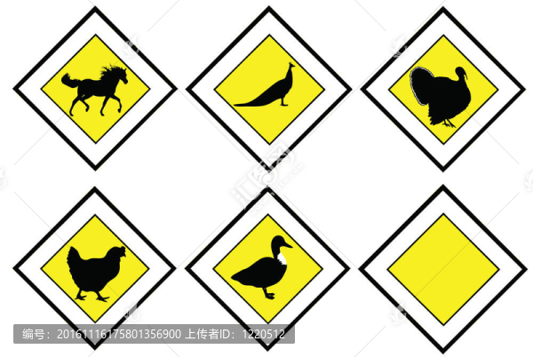 動(dòng)物優(yōu)先標(biāo)志
