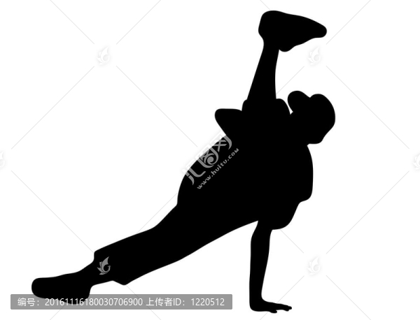 streetdancer