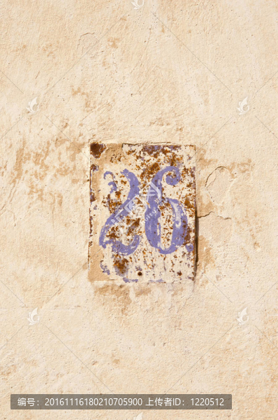 歷史家大街26號(hào)
