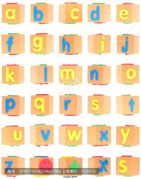 泡沫塊上的字母集