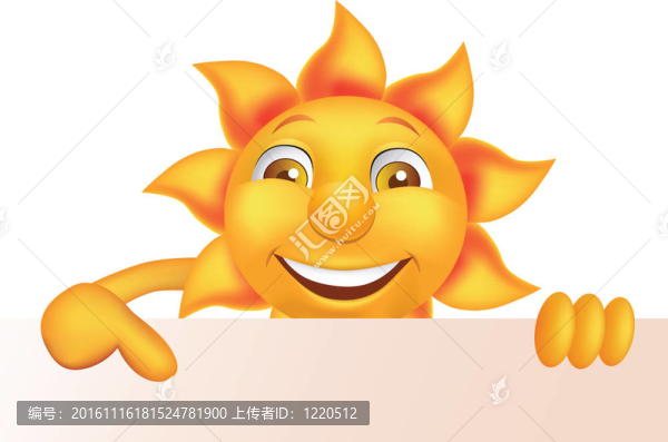 太陽的卡通人物