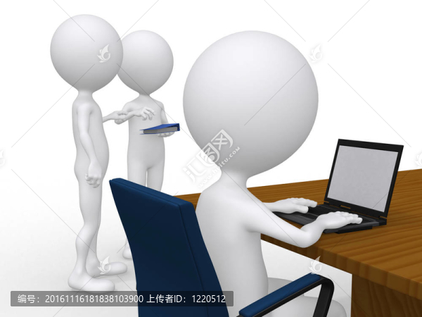 3D企業(yè)人士在公司會(huì)議-孤立在白色背景