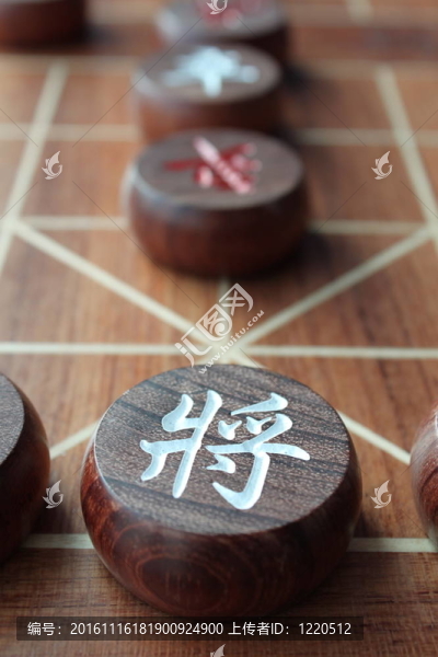 將軍