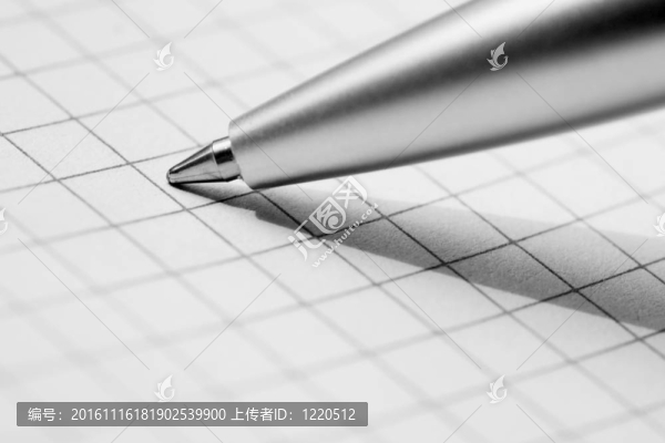 鋼筆字帖