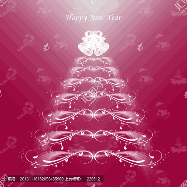 新年快樂