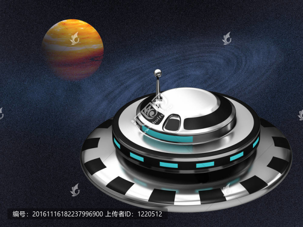 宇宙飛船